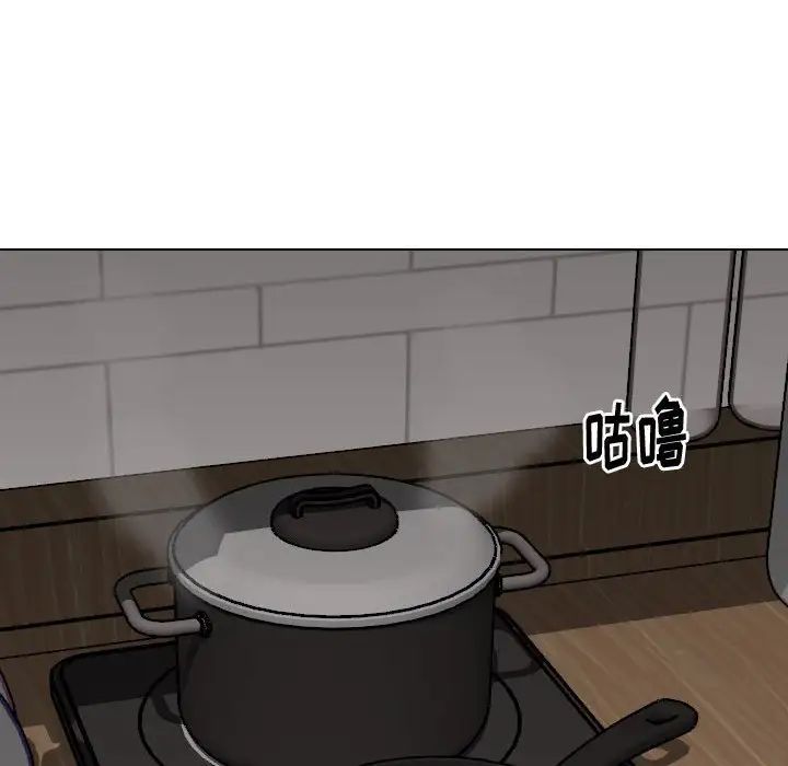 摯友第26話