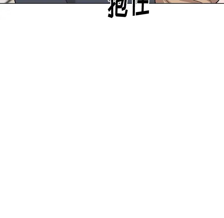 摯友第27話