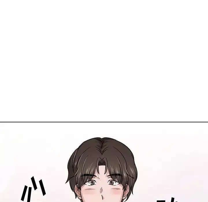 摯友第28話
