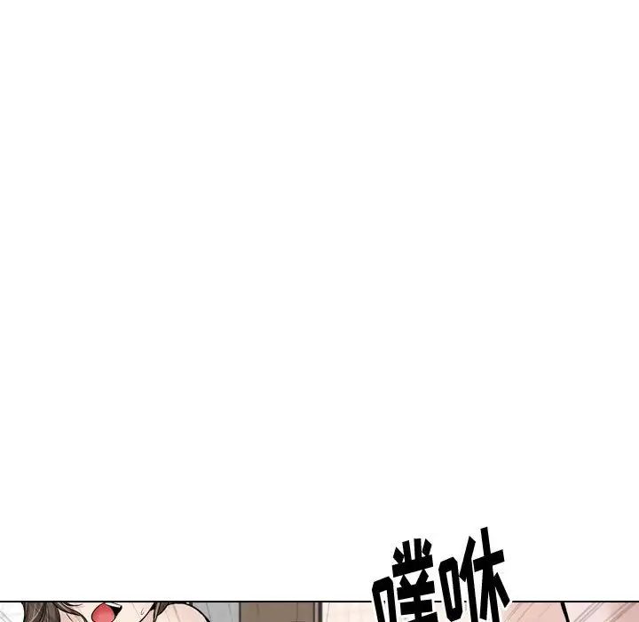 挚友第28话