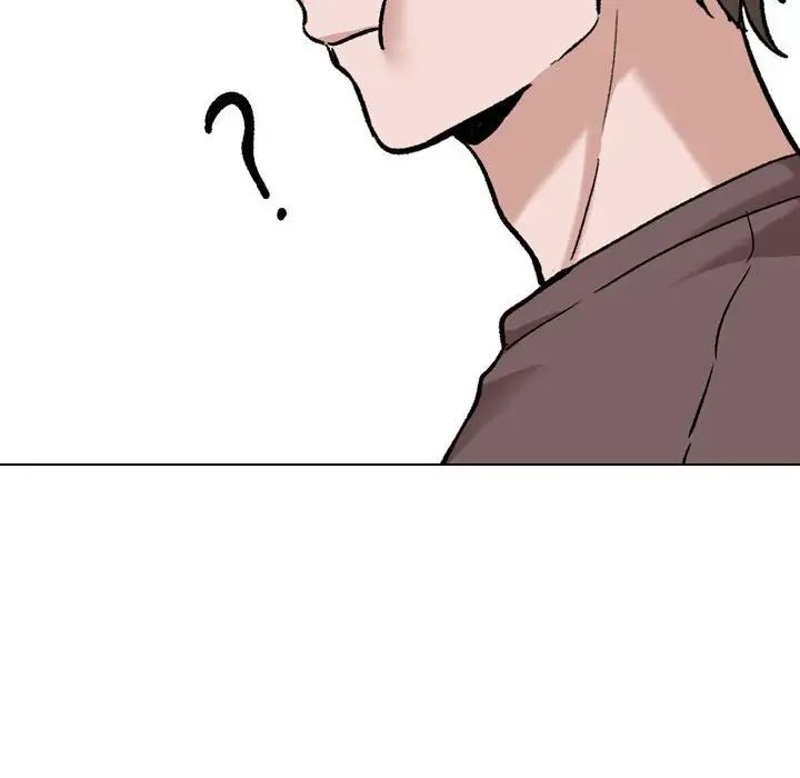 挚友第28话