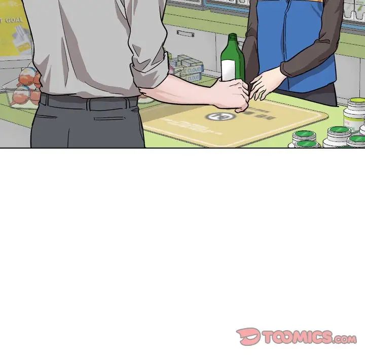 摯友第29話