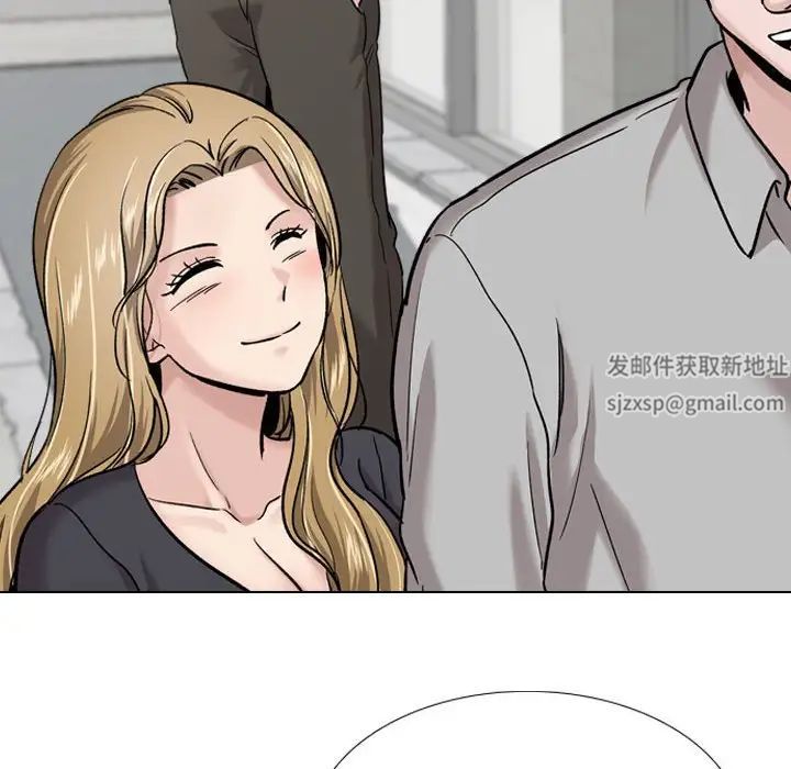 摯友第29話