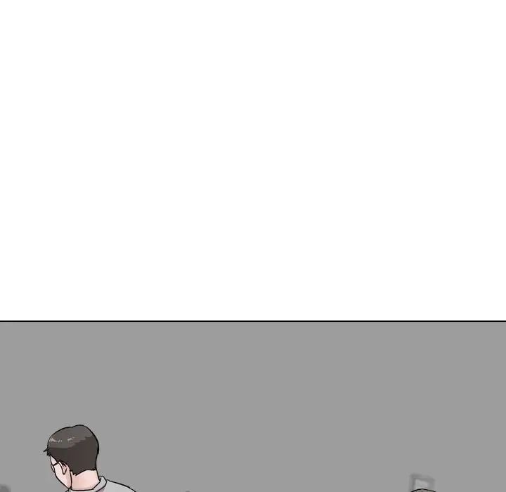 摯友第29話