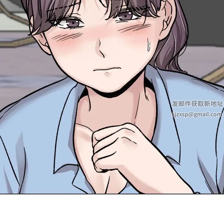 摯友第30話