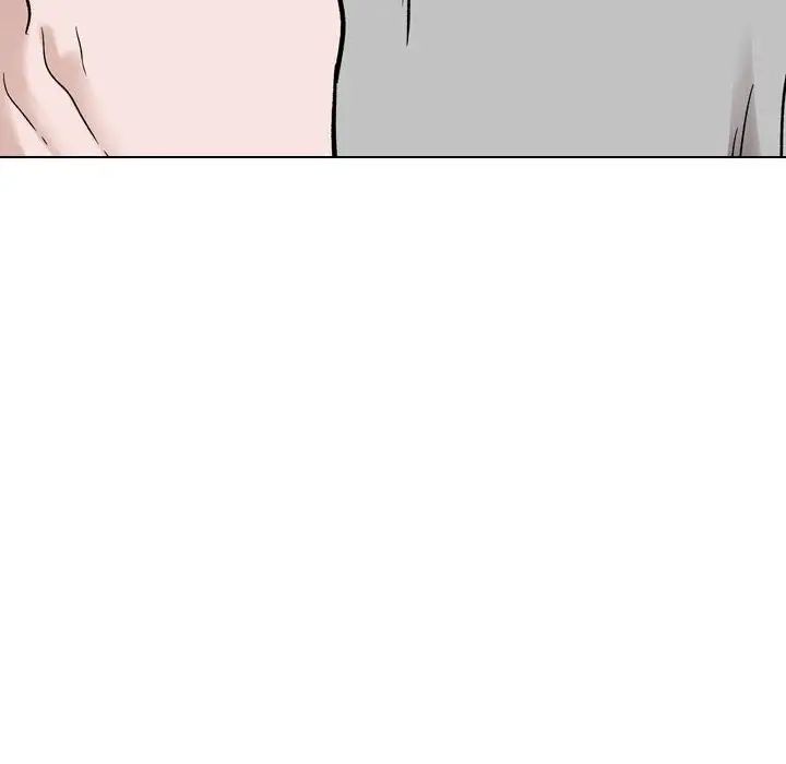 摯友第30話