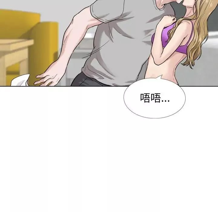 摯友第30話