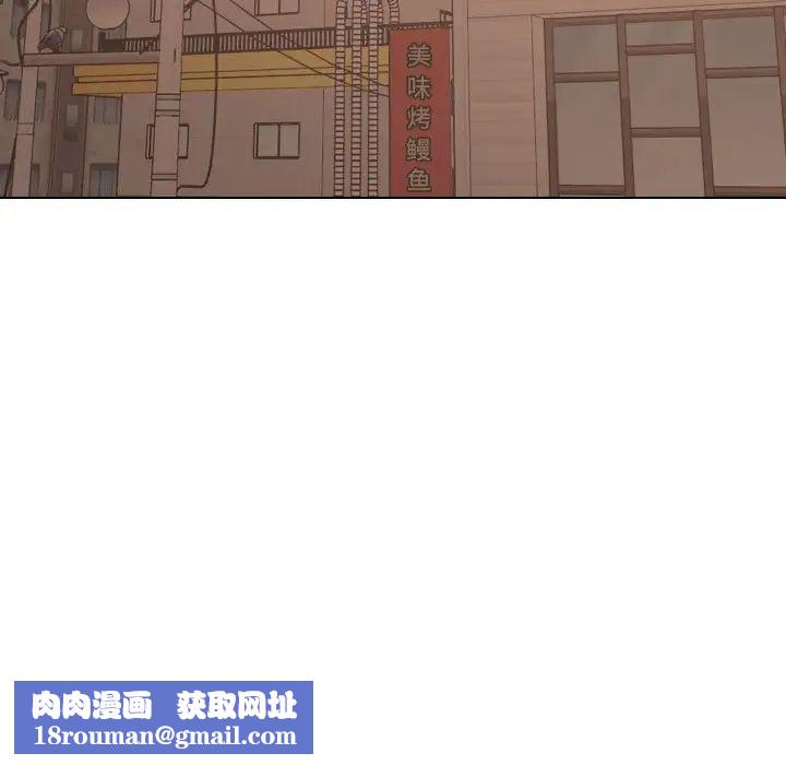 挚友第31话