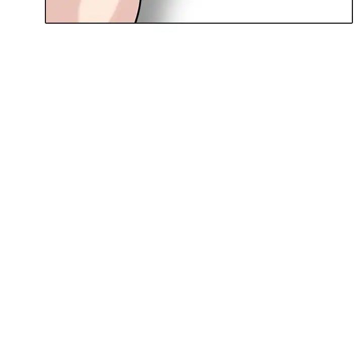 摯友第32話