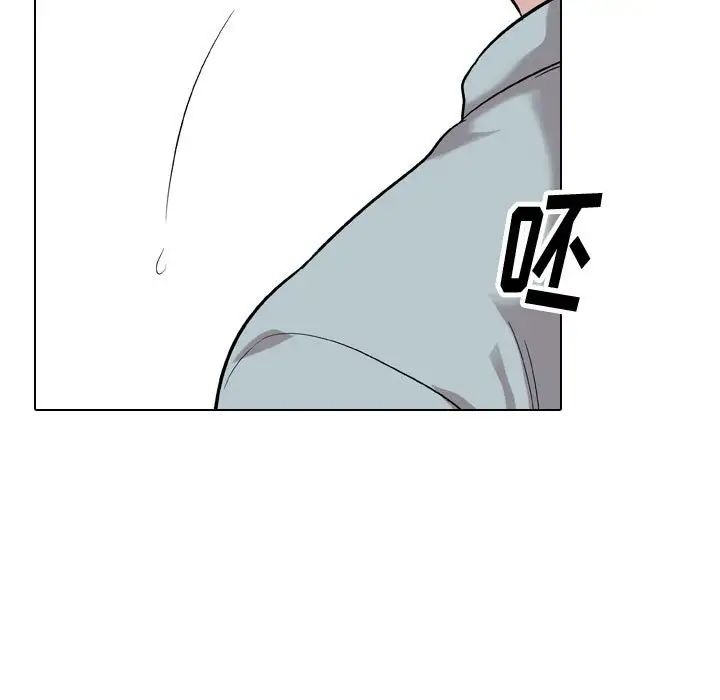 挚友第32话