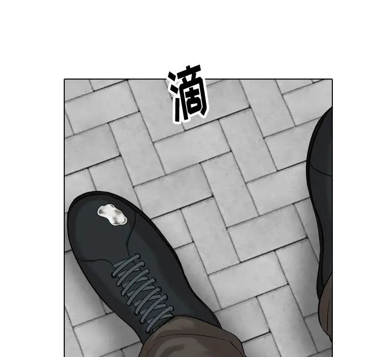 挚友第32话