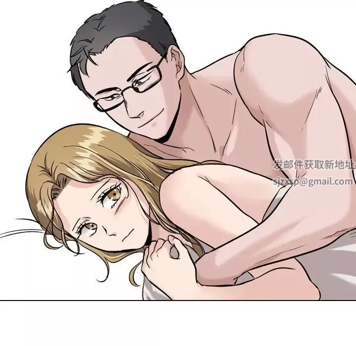 摯友第32話