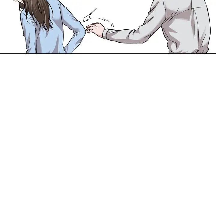摯友第33話