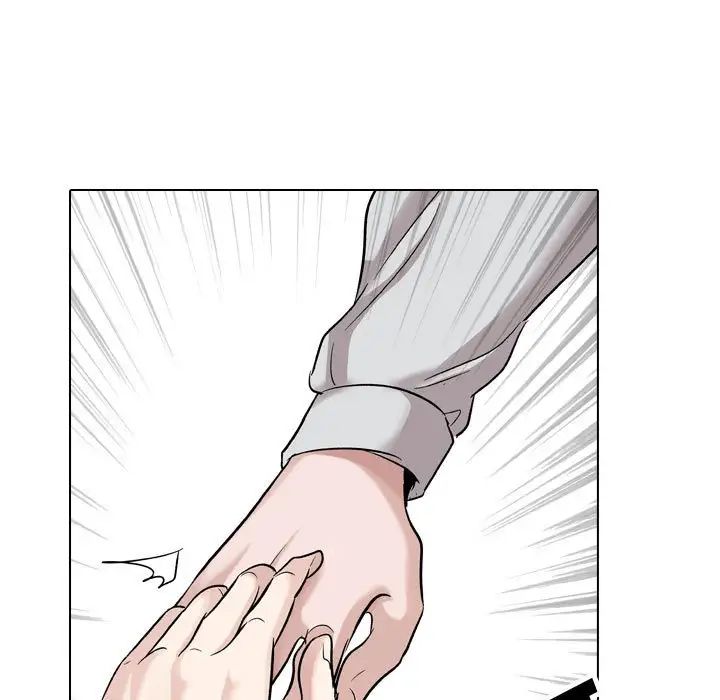 摯友第33話