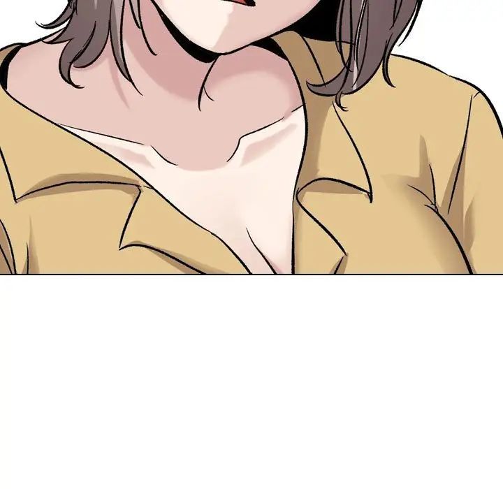 摯友第33話