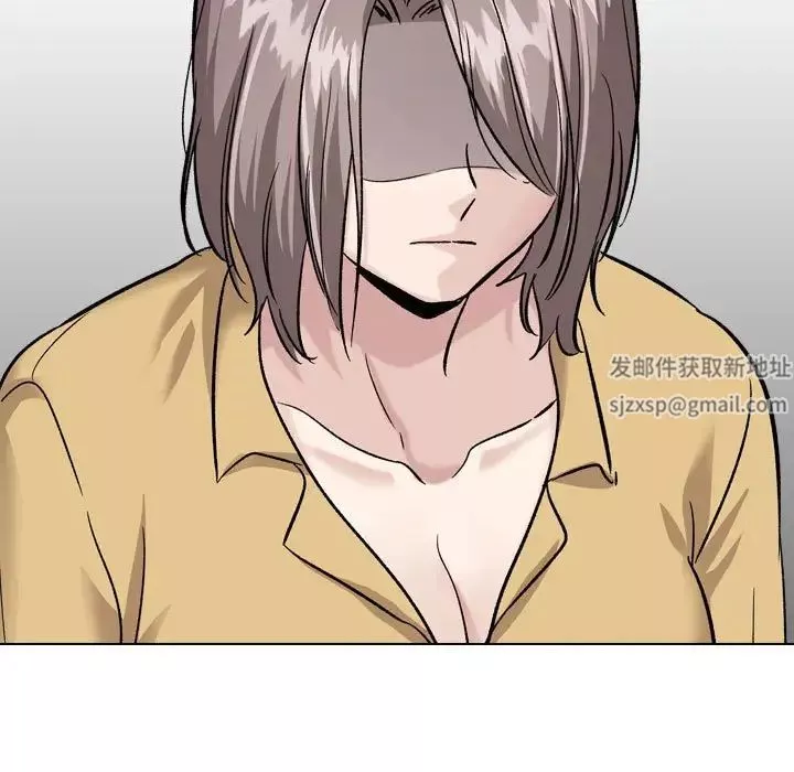摯友第33話