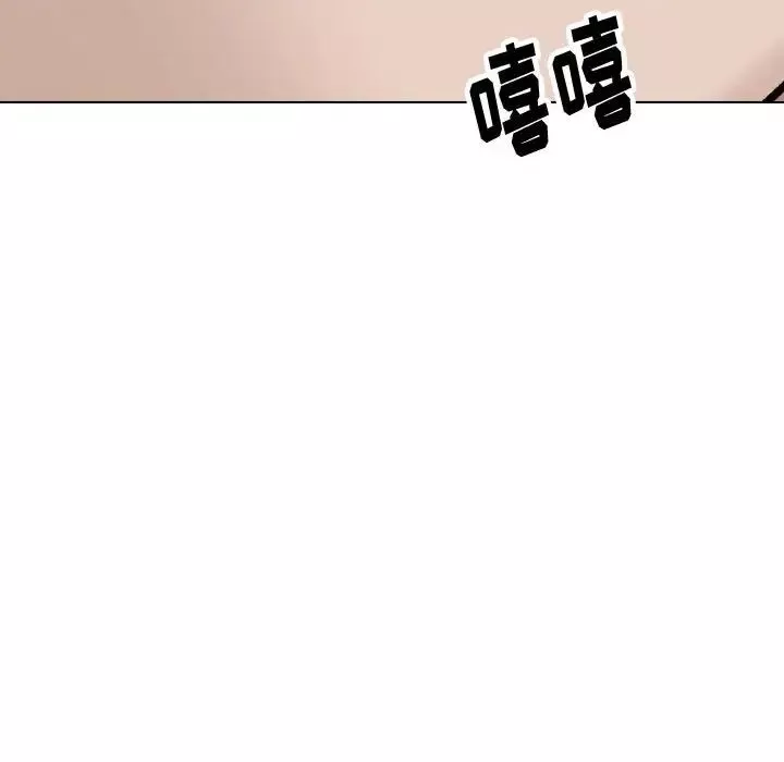 摯友第34話