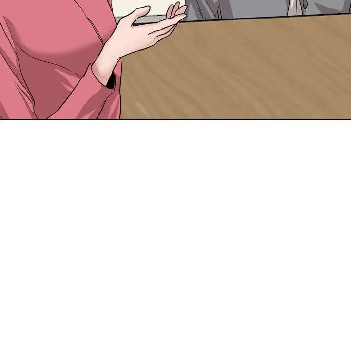 挚友第34话