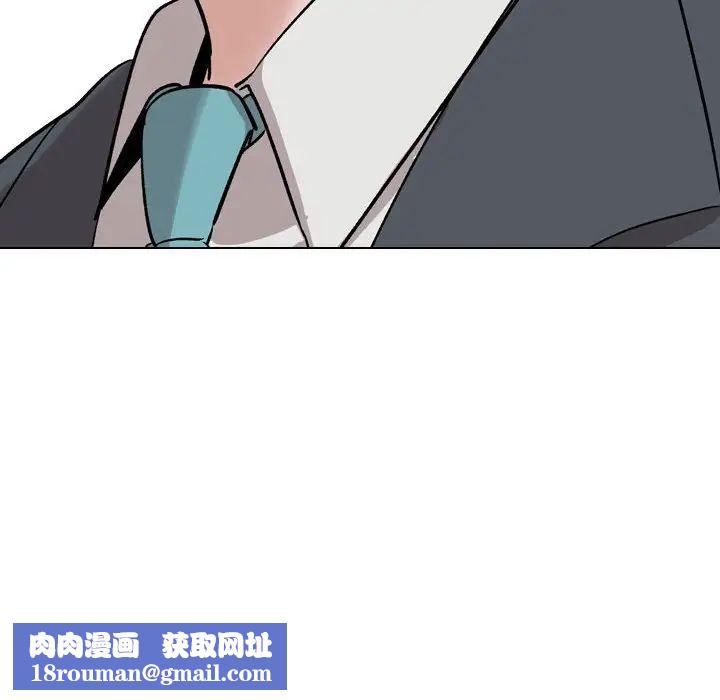 挚友第34话