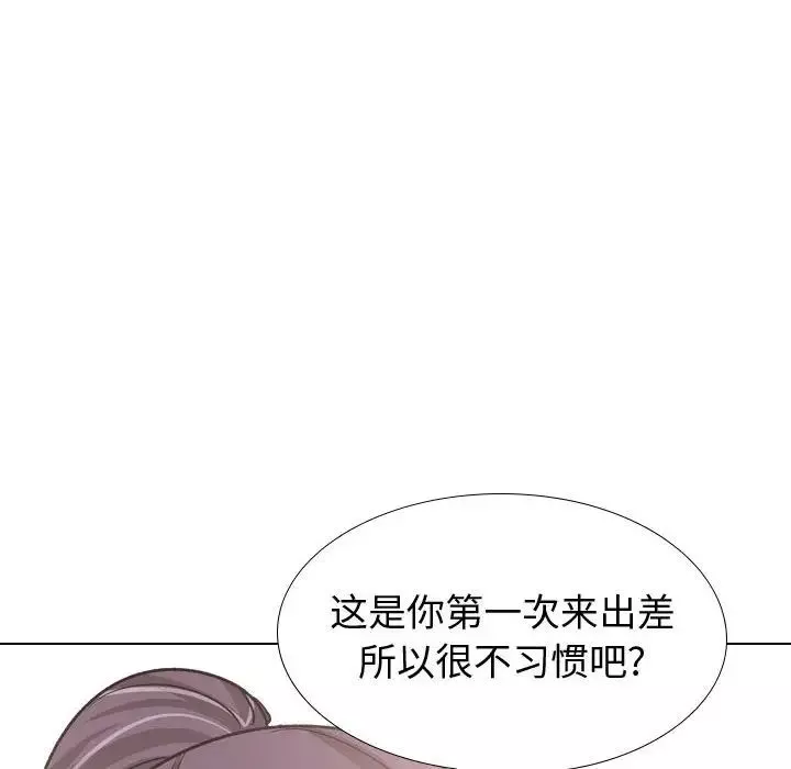 摯友第34話