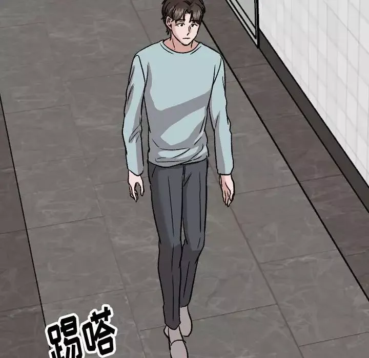 摯友第34話
