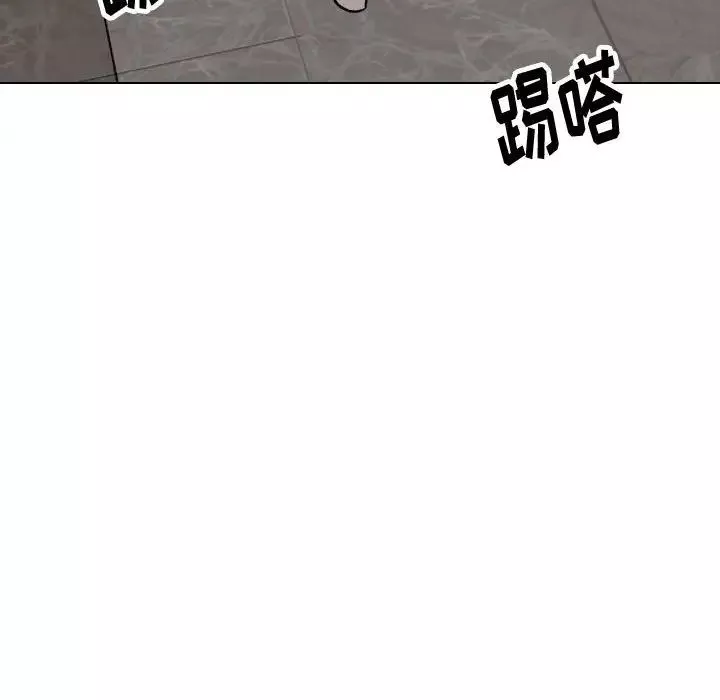 摯友第34話