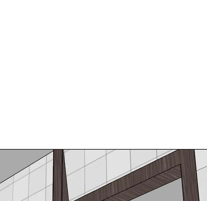 摯友第34話
