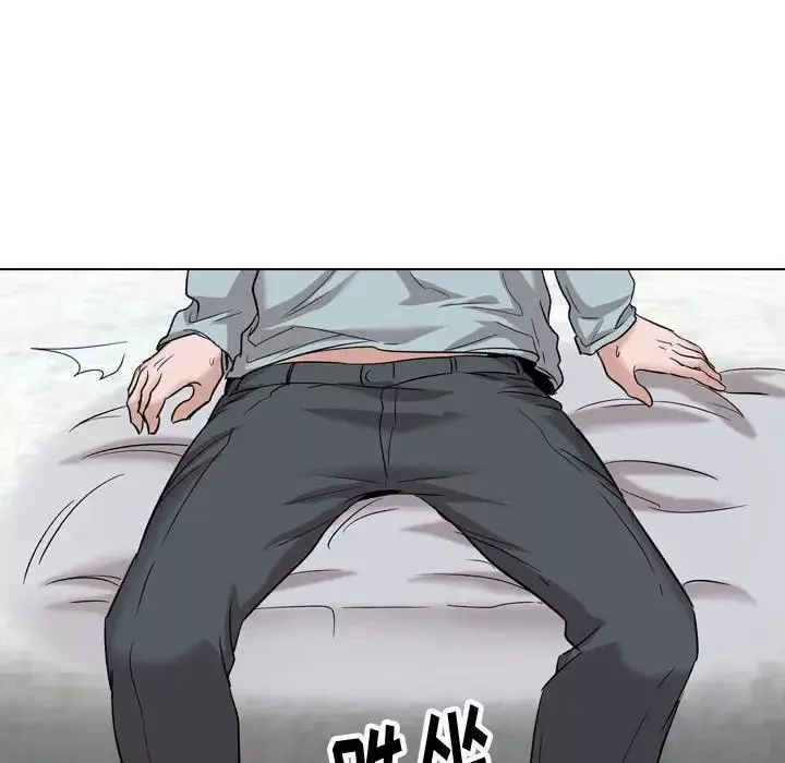 摯友第35話