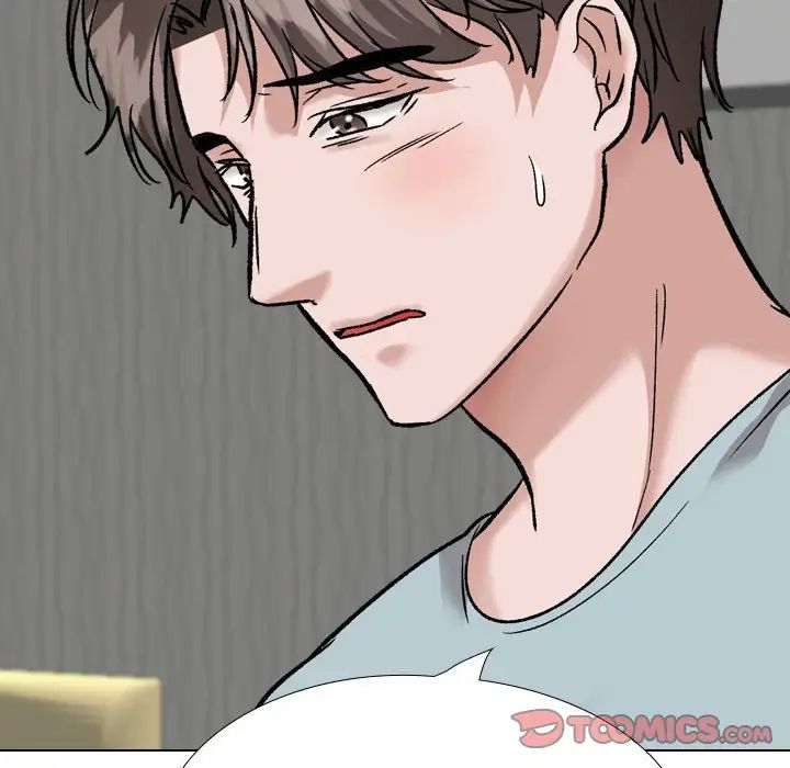 摯友第35話