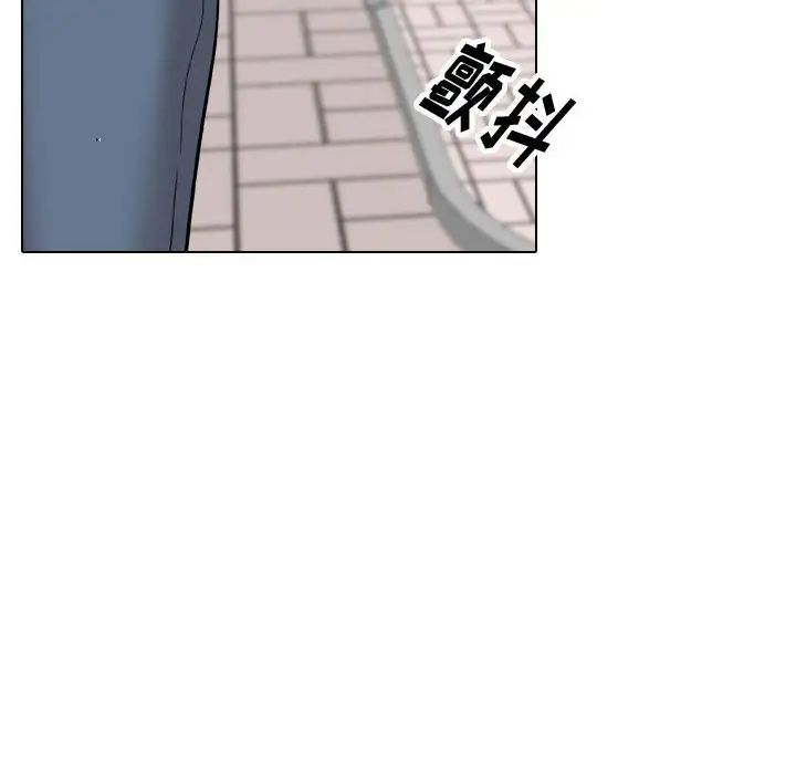 摯友第36話