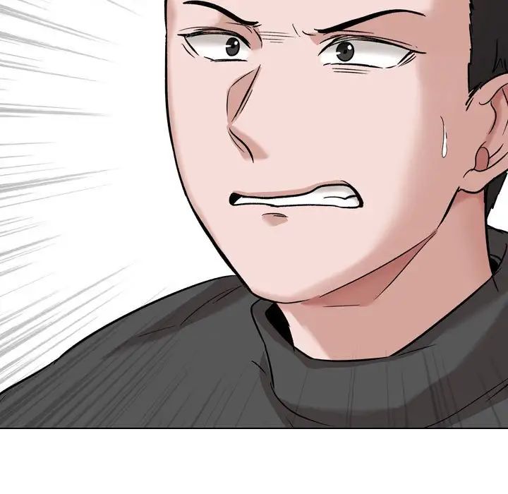 挚友第37话
