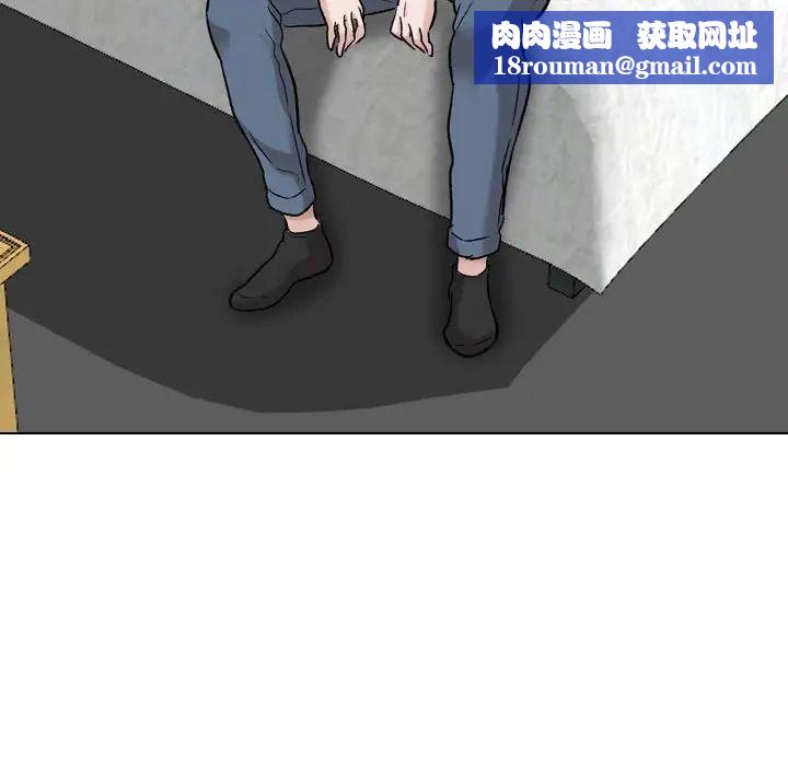 挚友第37话