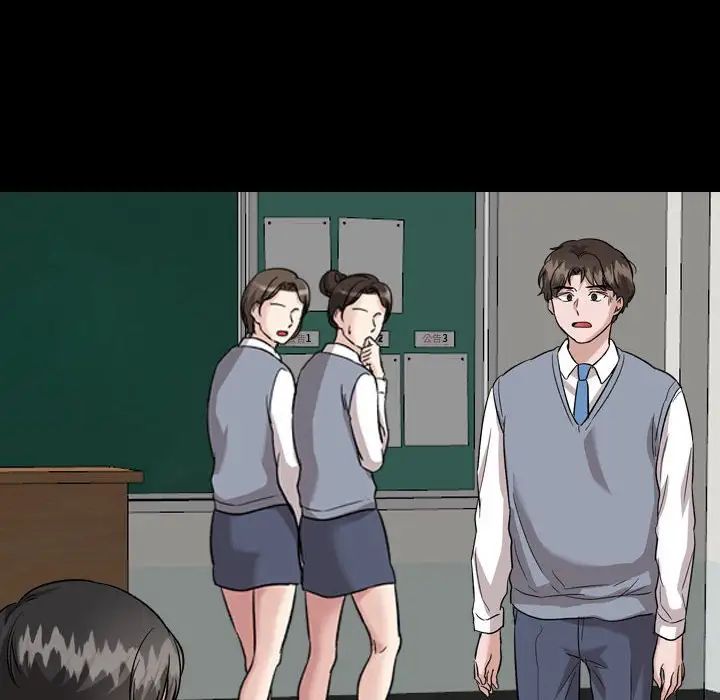 挚友第37话
