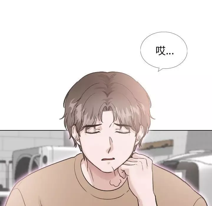 摯友第38話