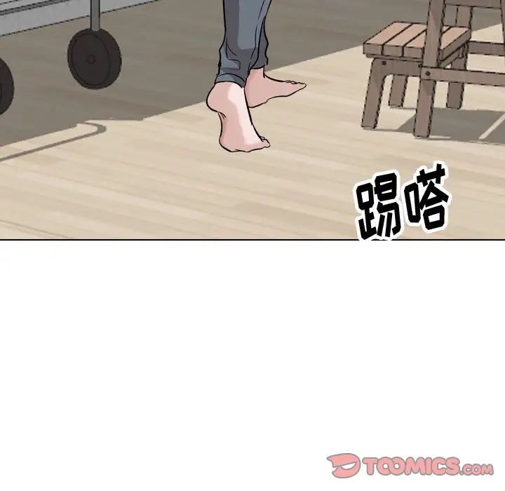 摯友第38話