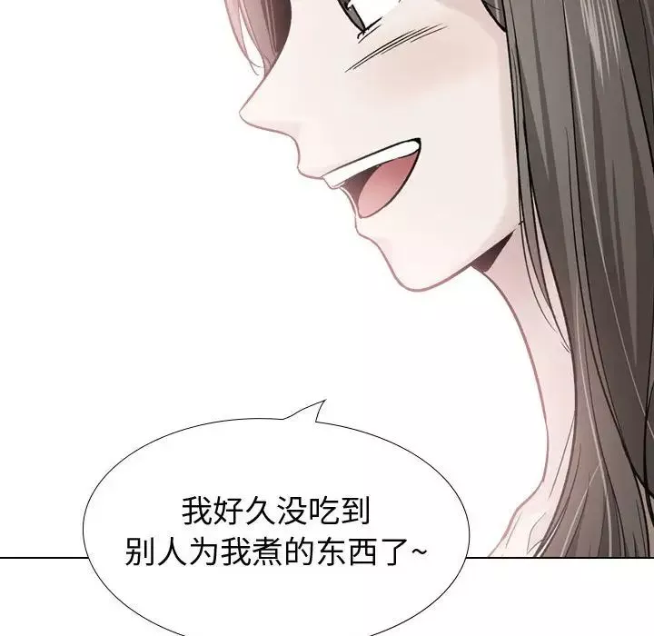 摯友第38話