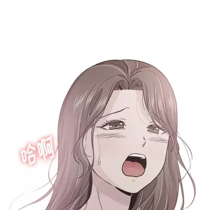 摯友第38話