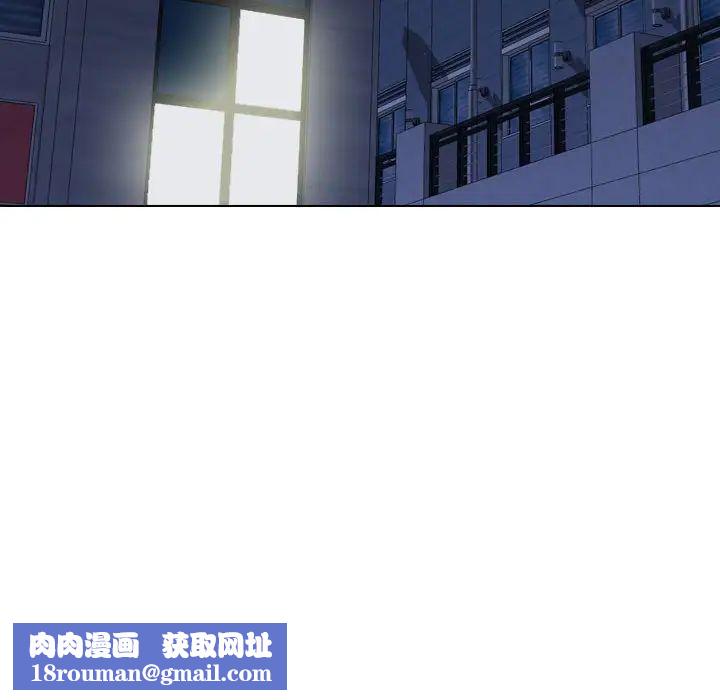 挚友第38话