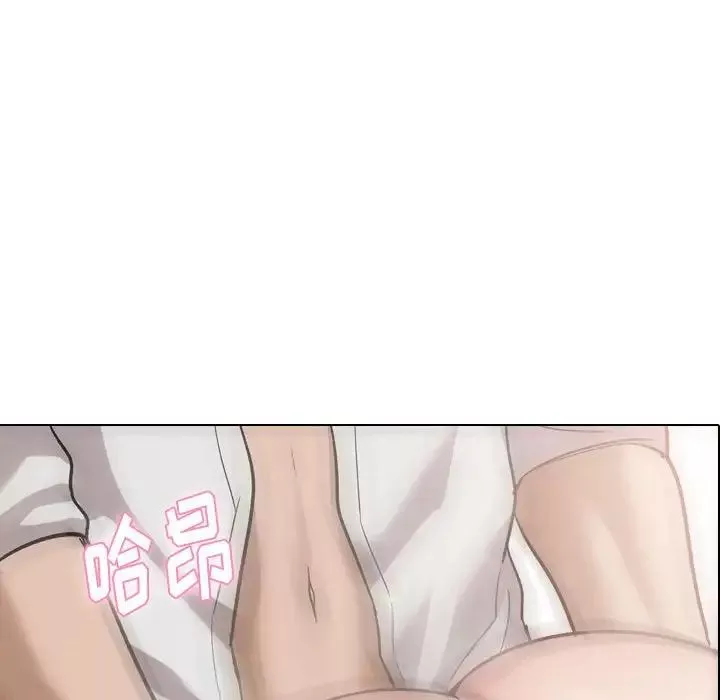 摯友第38話