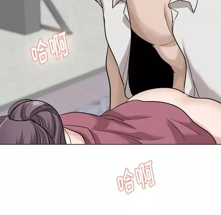 摯友第38話