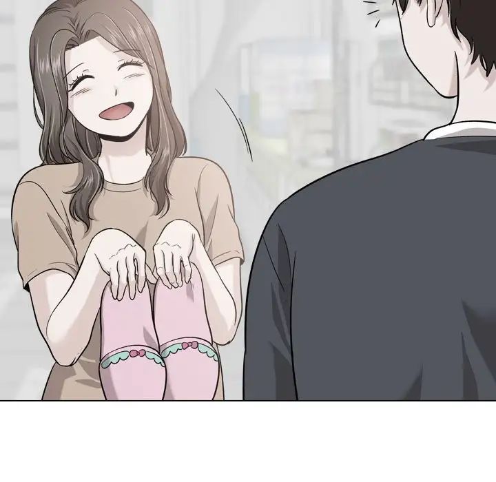 摯友第39話