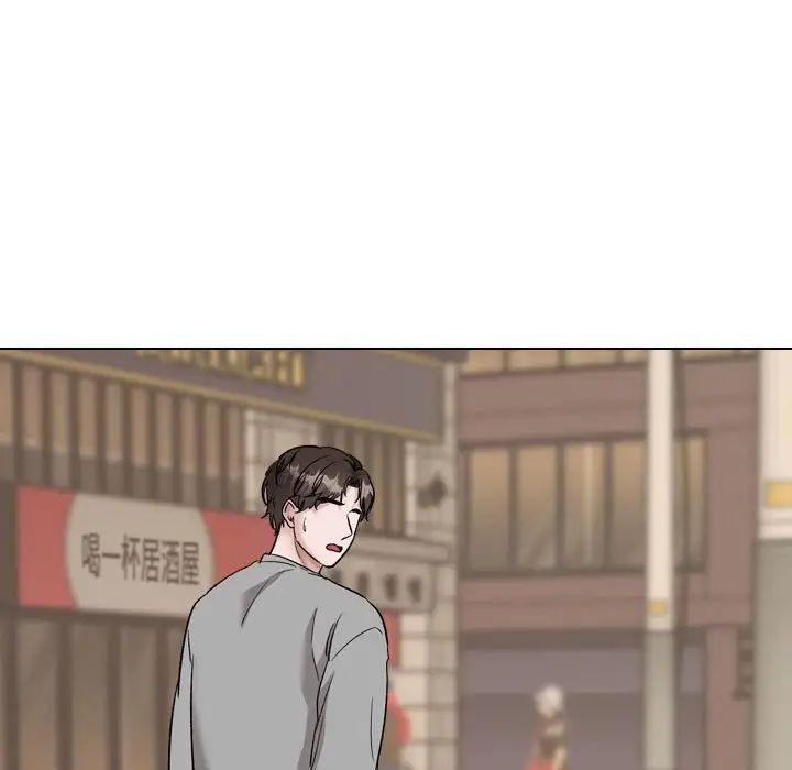 挚友第39话