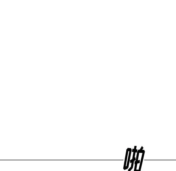 摯友第40話-最終話（完结）