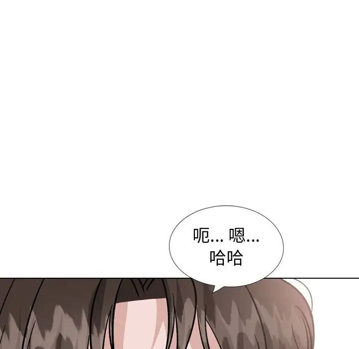 挚友第40话-最终话(完结)