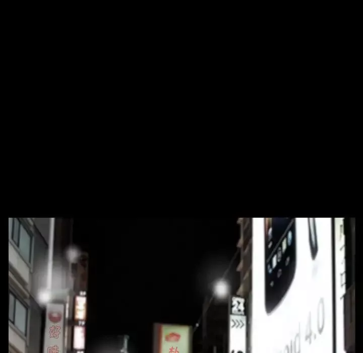 枷锁2：赤脚第1話