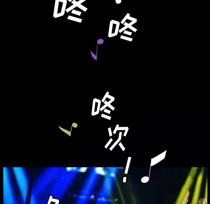 枷锁2：赤脚第1話