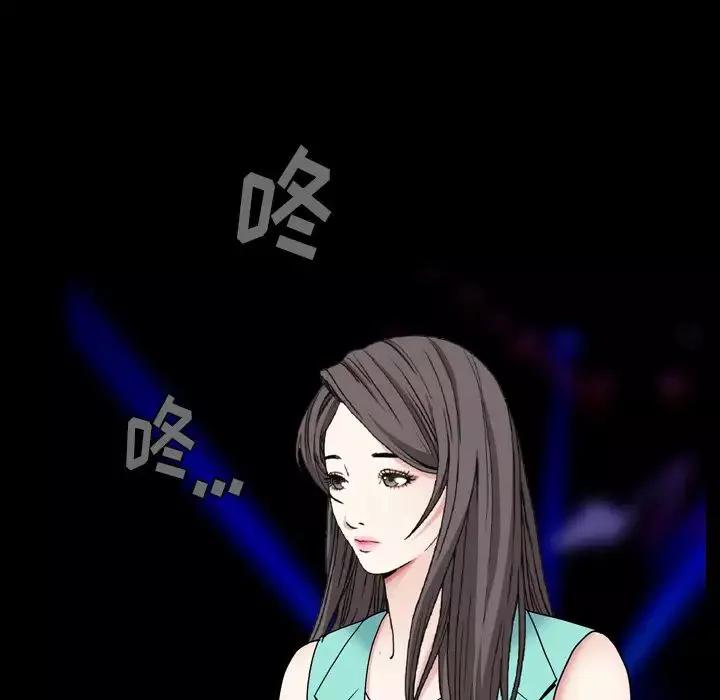 枷锁2：赤脚第1話