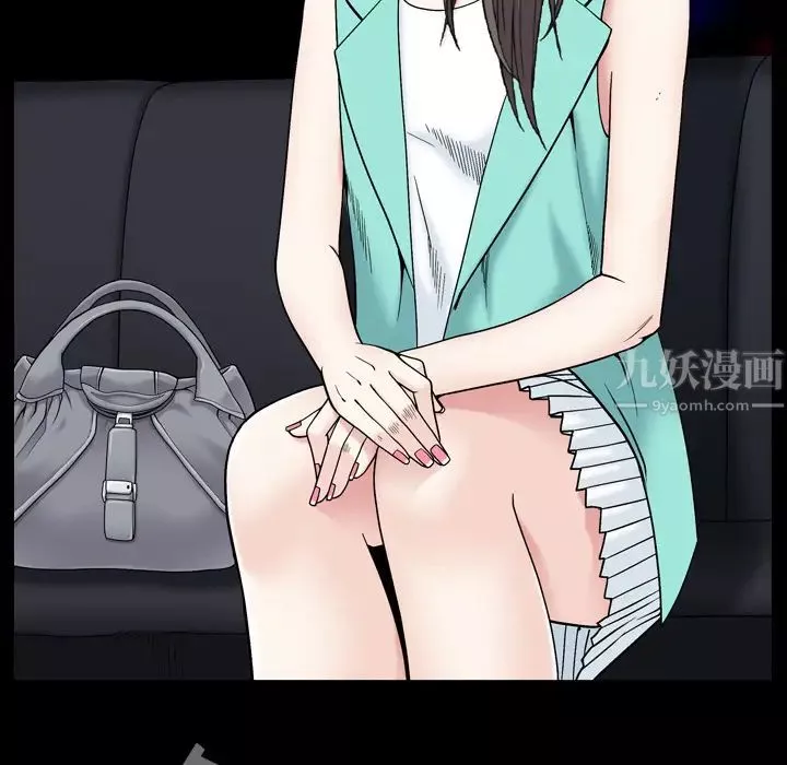 枷锁2：赤脚第1話