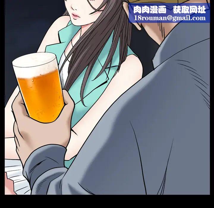 枷锁2:赤脚第1话