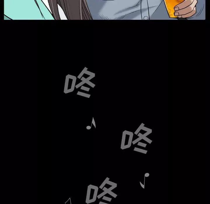 枷锁2：赤脚第1話